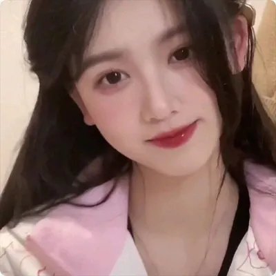 担保